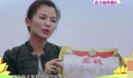 娱乐吃瓜酱怀念母亲,母亲，您是我永远的甜蜜回忆